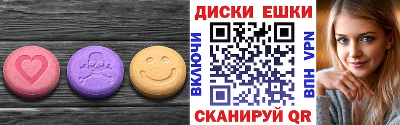 Экстази TESLA  Балаково 