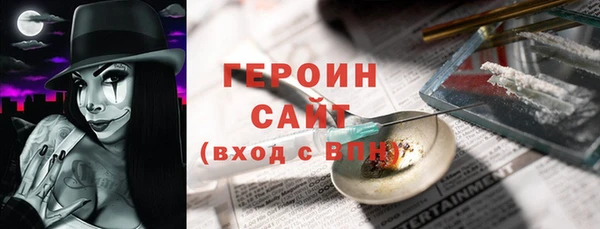 стаф Михайлов