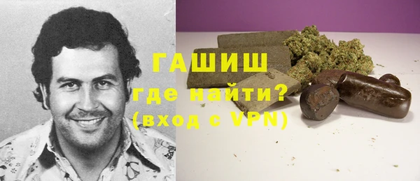 каннабис Абдулино