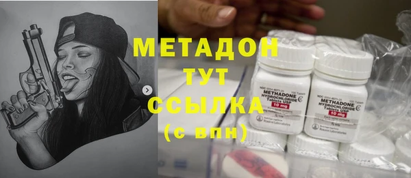 дмт Михайловск