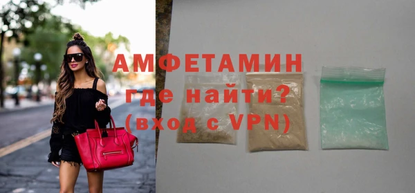 стаф Михайлов