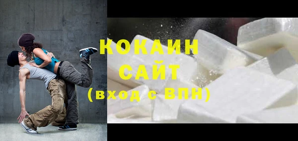 стаф Михайлов