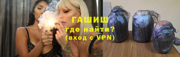 скорость mdpv Абаза