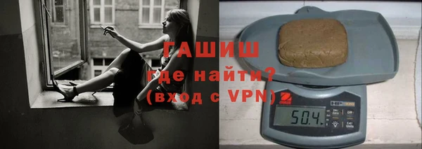 дмт Михайловск