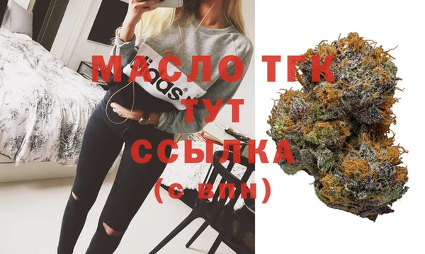 дмт Михайловск