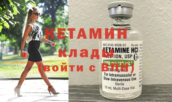 дмт Михайловск