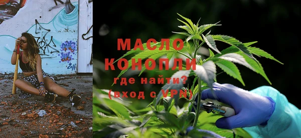 mdpv Орехово-Зуево