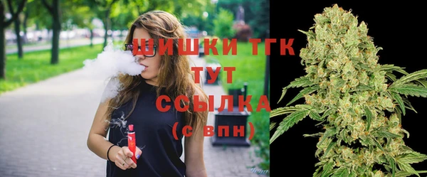 экстази Михайловка