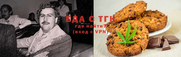 стаф Михайлов