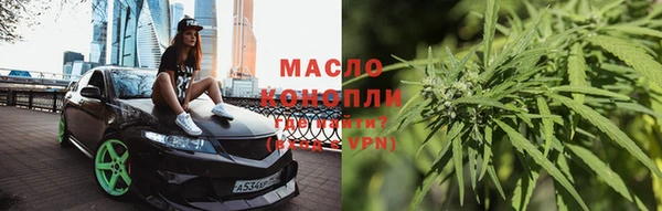 мефедрон VHQ Алзамай